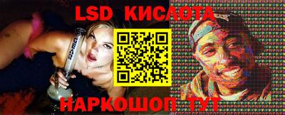 бошки Дубна