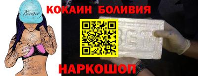 бошки Дубна