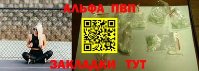 бошки Дубна