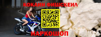 хмурый Донецк