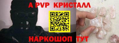 хмурый Донецк