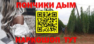 соль курить ск Гусь-Хрустальный
