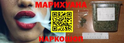 соль курить ск Гусь-Хрустальный