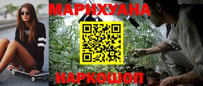 соль курить ск Гусь-Хрустальный