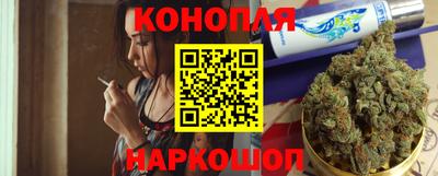 ALPHA-PVP Гусев