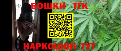 прущие грибы Гусиноозёрск