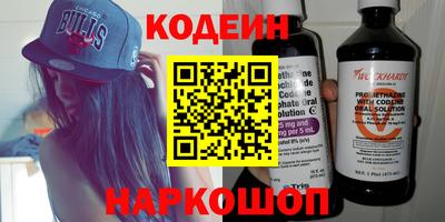 прущие грибы Гусиноозёрск