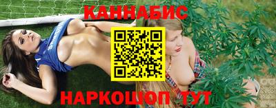 бошки Дубна