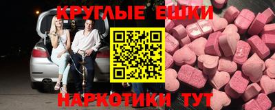 бошки Дубна