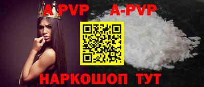 хмурый Донецк