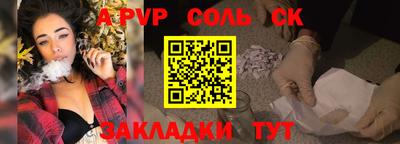 прущие грибы Гусиноозёрск