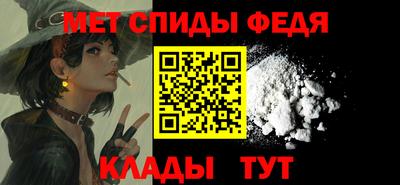 прущие грибы Гусиноозёрск