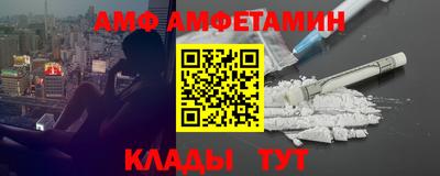 соль курить ск Гусь-Хрустальный