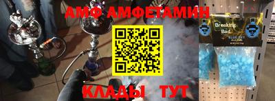 прущие грибы Гусиноозёрск