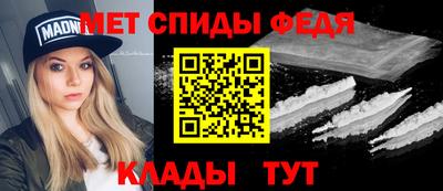 прущие грибы Гусиноозёрск