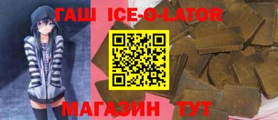 соль курить ск Гусь-Хрустальный
