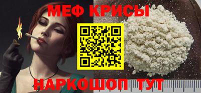 хмурый Донецк