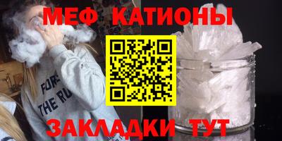 ALPHA-PVP Гусев
