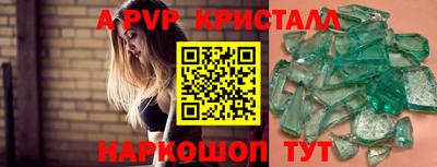 хмурый Донецк